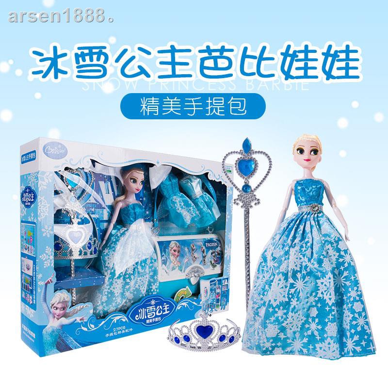 Búp Bê Công Chúa Elsa Trong Phim Frozen