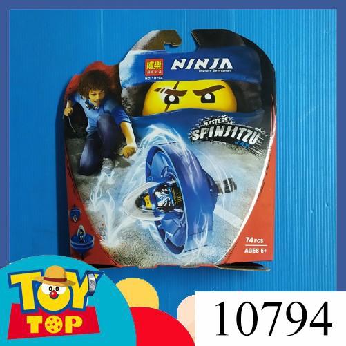 [Một hộp] Đồ chơi xếp hình lắp ghép ninjago con quay lốc xoáy masters spinjitzu ninja Bela 10791 - 10796