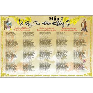 [TRANH DÁN TƯỜNG] Lời dạy  Khổng Tử mẫu 2 ( 3 khổ A0, A1, A2 tùy chọn)