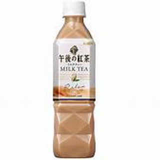 Hàng Nhập Khẩu Trà sữa KIRIN Dạng Nước 500ml - Nhật Bản