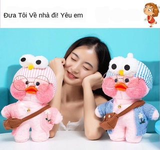 Phụ kiện búp bê vịt