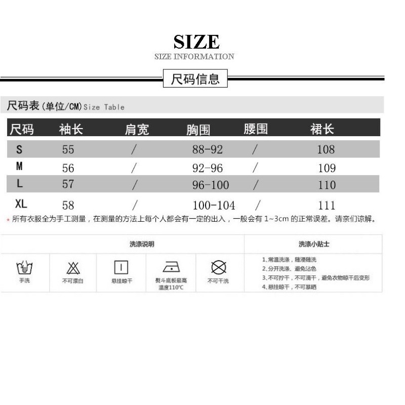 Đầm hoa nhí dáng dài sang chảnh