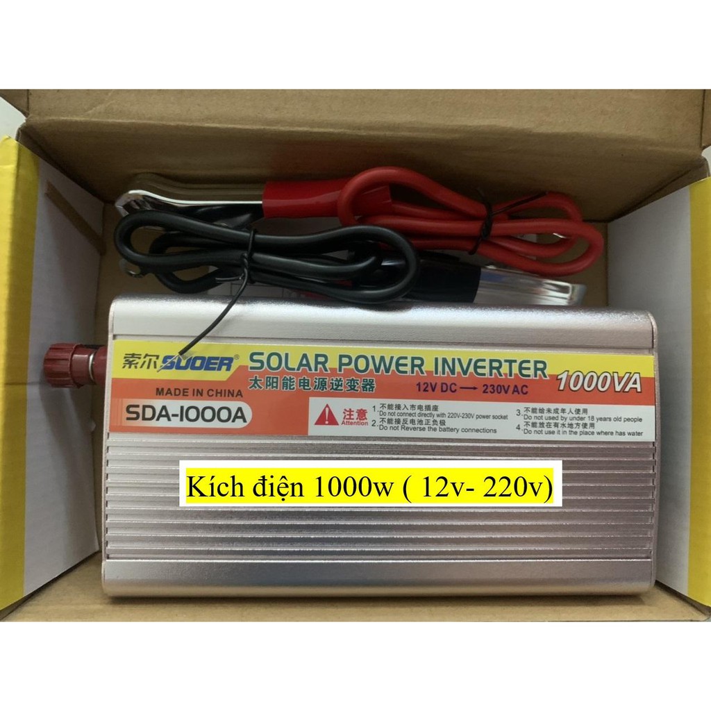 Kích điện 12V ra 220V 500W 1000W souer SDA