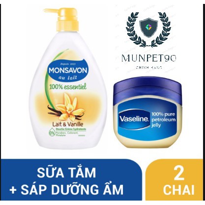 Sữa tắm Monsavon Chiết xuất sữa và hoa vani 1L