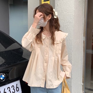 𝐙𝐢𝐧𝐧𝐢𝐚/𝐀́𝐨 𝐬𝐨̛𝐦𝐢 𝐛𝐚𝐛𝐲𝐝𝐨𝐥𝐥 𝐜𝐨̂̉ 𝐱𝐞̂́𝐩 𝐛𝐞̀𝐨 𝐃𝐚𝐢𝐬𝐲 𝐛𝐥𝐨𝐮𝐬𝐞
