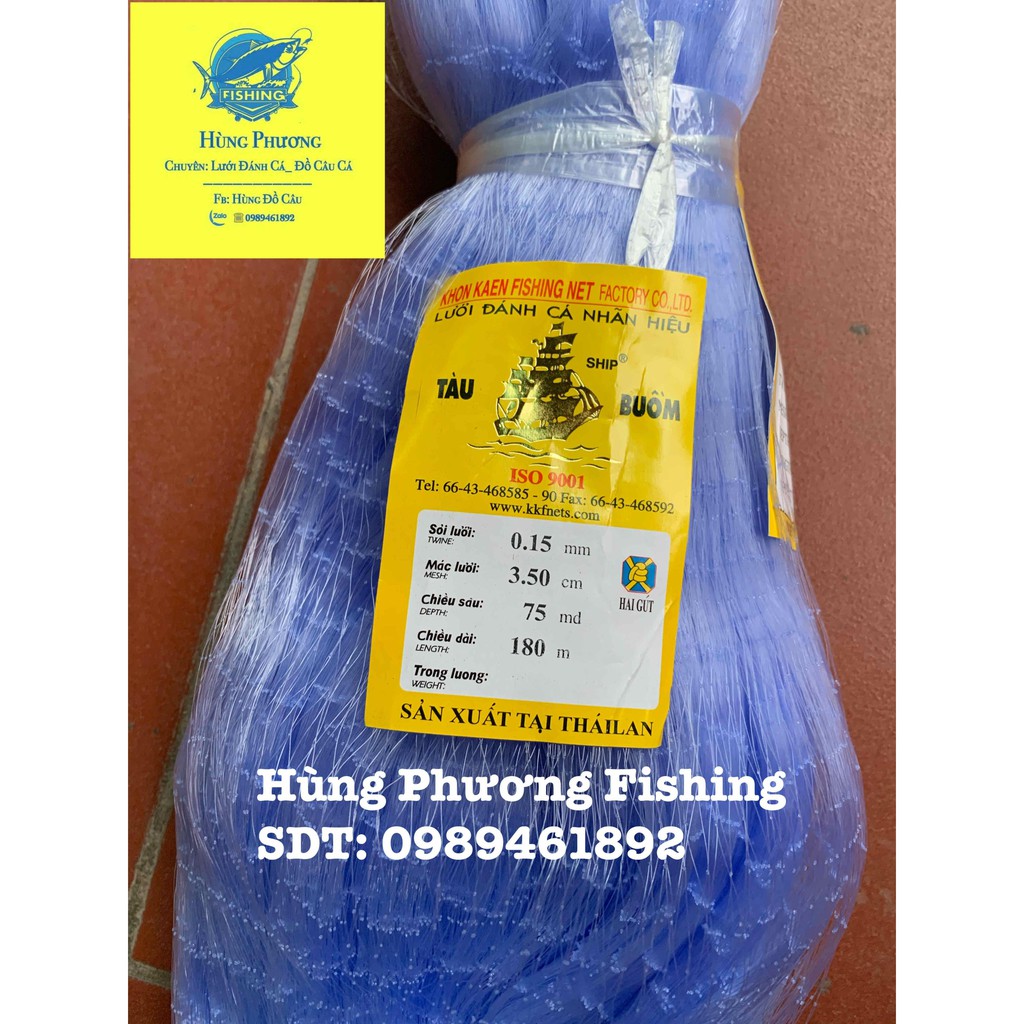 Lưới đánh bắt cá biển - ruột lưới nguyên liệu cao cấp cước 15
