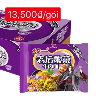 Mì bò dưa chua Ma Đạo Tổ Sư gói 121g (Vương Nhất Bác Lam Vong Cơ quảng cáo)