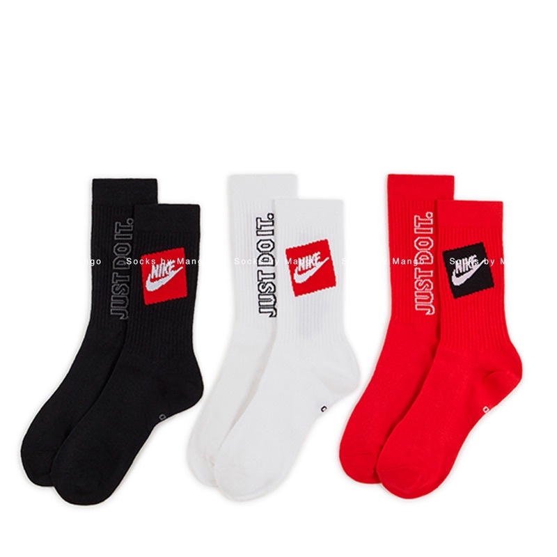 Tất thể thao Just do it pack 3 đôi