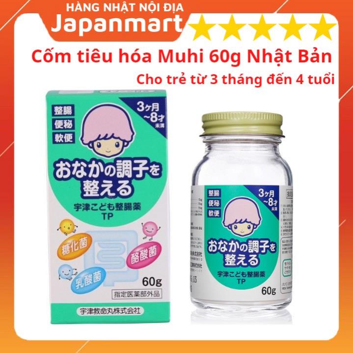 Cốm tiêu hóa MUHINhật Bản hộp 60g cho bé từ 3 tháng đến 8 tuổi | Bột pha dạng cốm hỗ trợ tiêu hóa