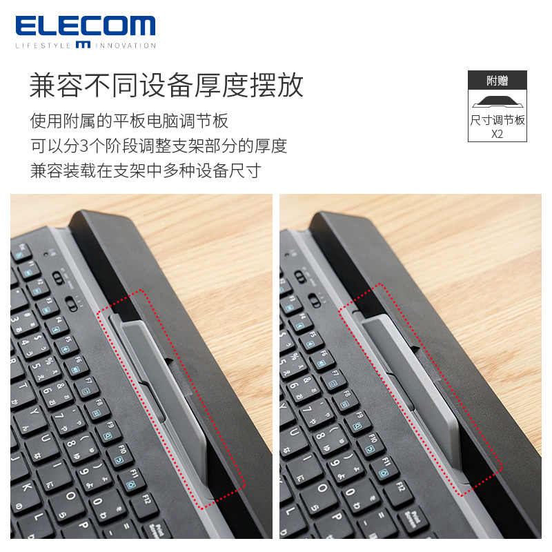 Elecom iPad bàn phím bluetooth không dây 2020 mới ipad Tablet Trackball bàn phím cho điện thoại di động