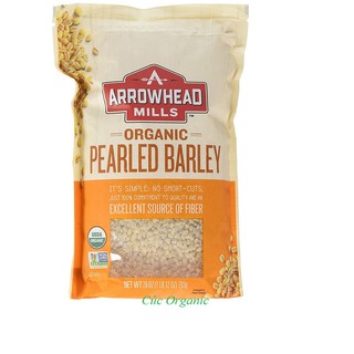 Hạt lúa mạch lứt hữu cơ Arrowhead Mills Organic Pearled Barley 793g