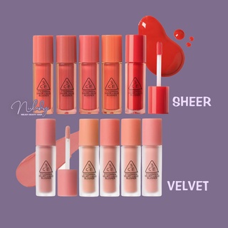 Má hồng 3CE Velvet Liquid Blusher 3CE Sheer Liquid Blusher