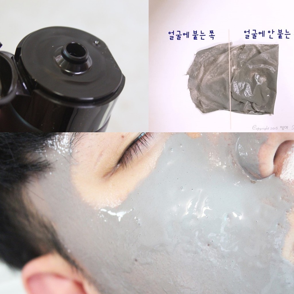 [NEW UPDATE 2019] Mặt Nạ Innisfree Super Volcanic Peel Off Mask 2X 100ml