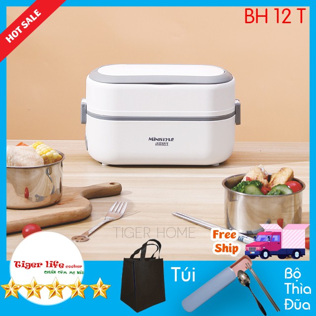 Hộp Cơm Cắm Điện MINISTYLE Tặng Kèm Bộ Đũa🎀Cắm Điện 3 Tầng, 4 Bát Inox, Giữ Nhiệt, Hâm Nóng Và Nấu Chín Thức Ăn