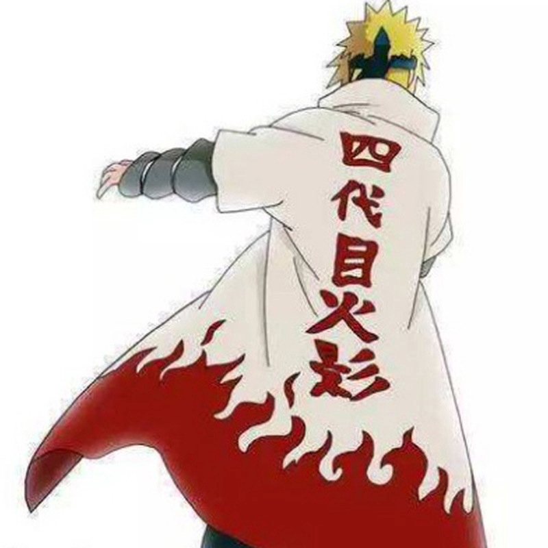 Naruto cùng một đoạn Xiao Cape phim hoạt hình Nhật Bản quần áo cosplay hai nhân dân tệ trang phục áo choàng mây đỏ