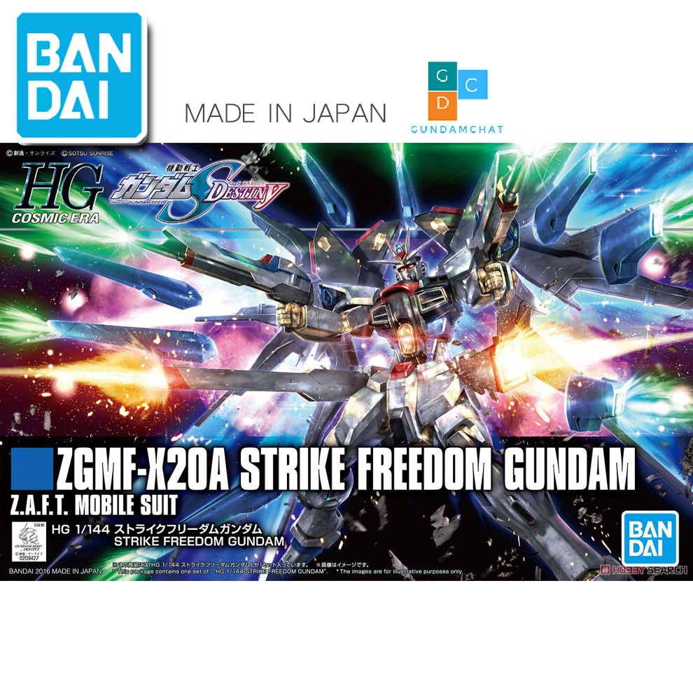 Bộ mô hình Gundam Bandai  HGCE Strike Freedom - GDC