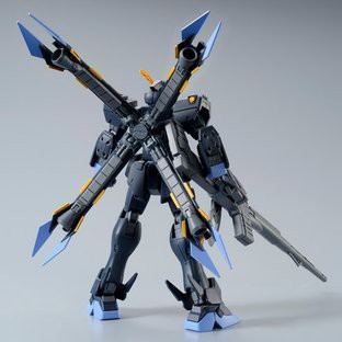 Mô hình Gunpla HG UC Gundam Crossbone X2 Kai (P-bandai)