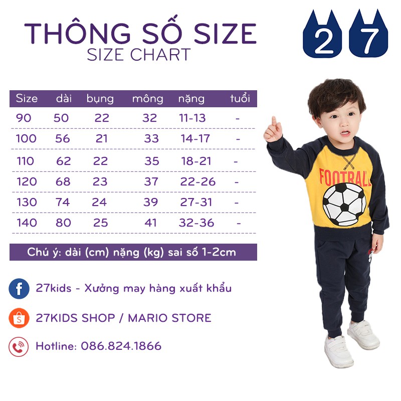 Quần thun bé trai 27KIDS quần dài cho bé họa tiết thể thao chất cotton hàng xuất Âu Mỹ | BigBuy360 - bigbuy360.vn