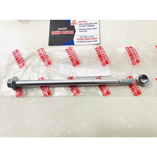 Cốt Bánh Trước Exciter Sirius Jupiter Chính Hãng