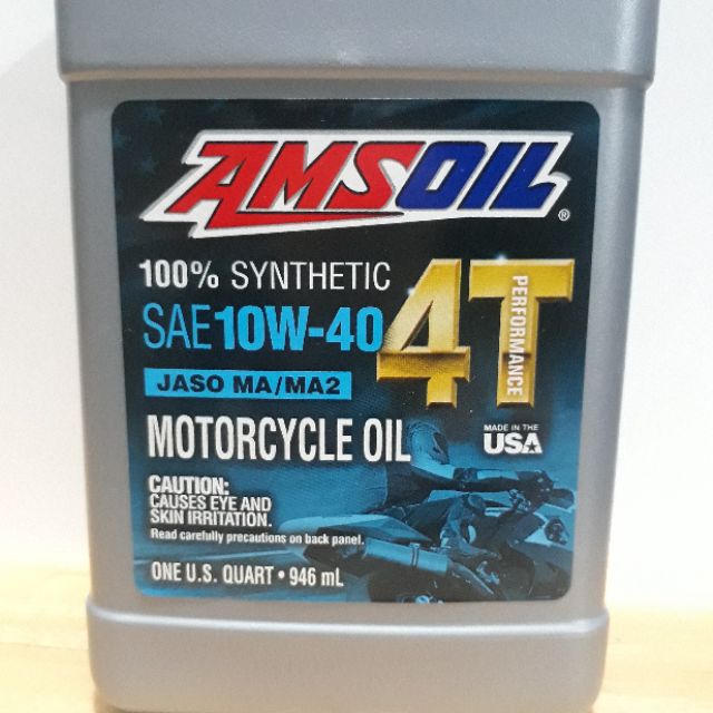 Nhớt Amsoil 10W40 4t Performance