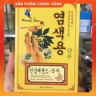 Thuốc nhuộm tóc, dầu gội thảo dược, nhuộm đen phủ bạc Hàn Quốc