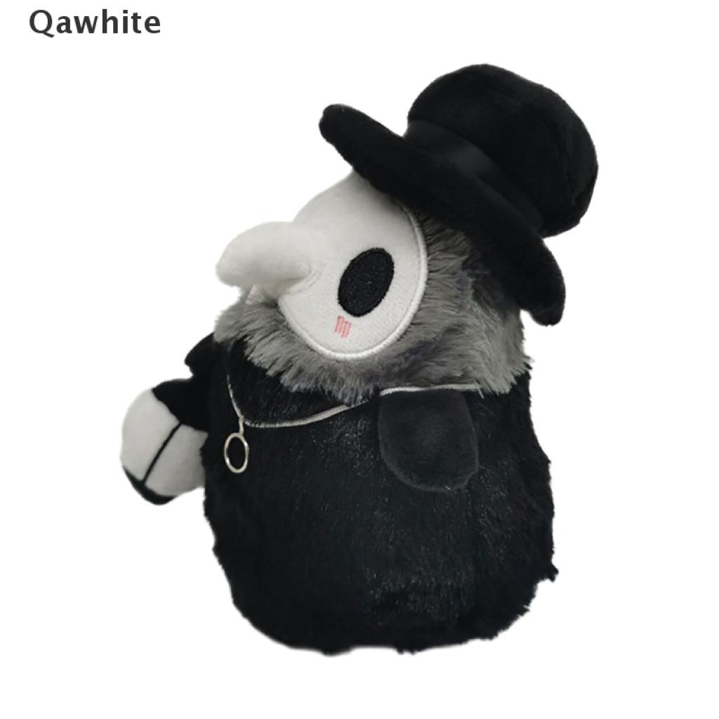 Đồ chơi nhồi bông Hình Động Vật Hoạt Hình 20cm Phát Sáng Trong Đêm Halloween