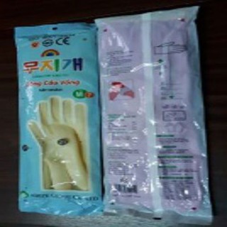 găng tay cao su cầu vòng vàng