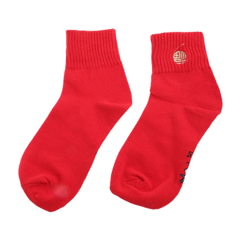 Whi Vớ Cotton Cổ Thuyền Màu Đỏ Thêu Biểu Tượng Chú Chuột May Mắn Phong Cách Trung Hoa Cho Nữ
