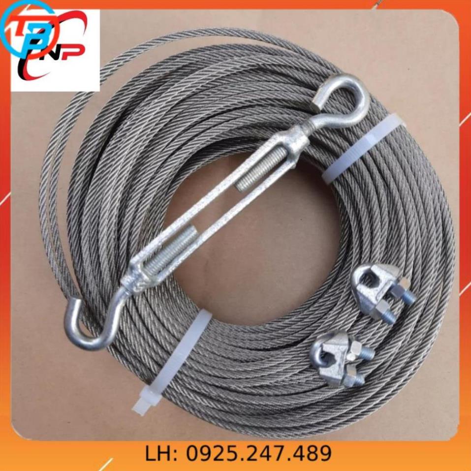 10 Mét dây cáp INOX 304 chống rỉ sét tặng kèm 2 tăng đơ,4 ốc siết cáp làm dây phơi quần áo.. Gồm các size 2mm 3mm 4mm 5m