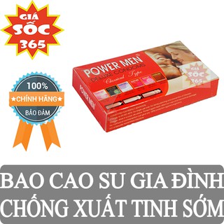 Bao cao su powermen gia đình hộp 12 chiếc