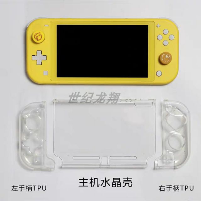 Ốp lưng trong suốt 2 bên mềm + giữa cứng cho Nintendo Switch Lite