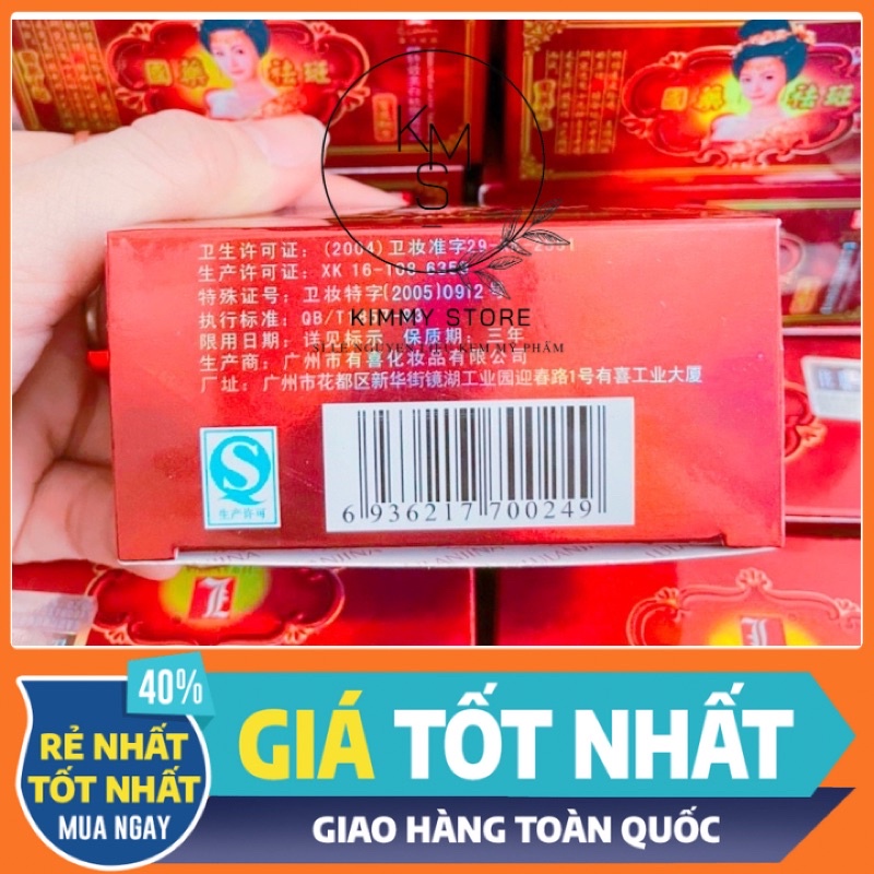 lẻ 1 cặp kem cô tiên đỏ Lulanjina ngày và đêm loại tốt