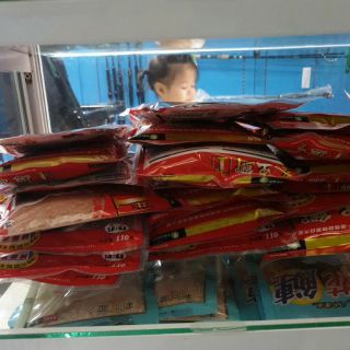 Combo 3 gói Mồi Trùng Chỉ Ns