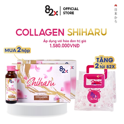 82X Combo 2 hộp Nước uống COLLAGEN SHIHARU làm đẹp da , cấp ẩm đến từ Nhật Bản 50ml/lọ.