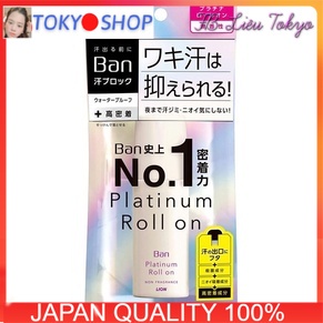 Lăn khử mùi LION Ban Nhật Premium Roll on 40ml hương xà phòng thơm