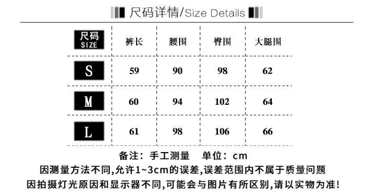 Quần Short Jeans Lưng Cao Ống Rộng Phong Cách Hàn Quốc Cho Nữ | BigBuy360 - bigbuy360.vn