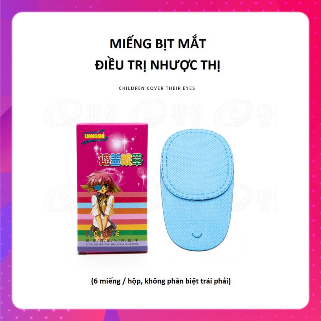 Miếng che mắt điều trị nhược thị trẻ em (full hộp 6 miếng)