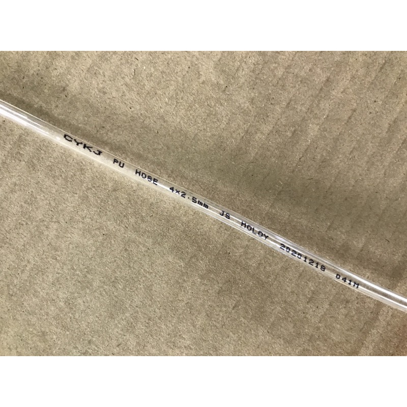 Dây ống dẫn dầu phi 4