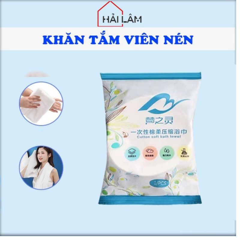 Khăn Tắm Nén,Khăn Tắm Du Lịch 70x140cm Cực Tiện Lợi