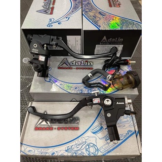 Cặp tay thắng Adelin PX7R bình dầu rời 17.5mm chính hãng