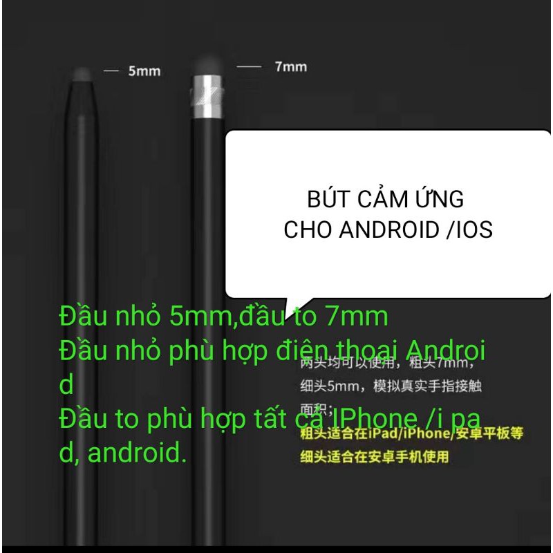 [Tặng kèm 12 đầu thay] Bút cảm ứng điện rung Android, IPhone, Ipad, máy tính bảng