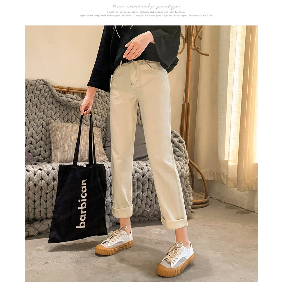 SUXI Quần jeans lưng cao ống rộng phong cách Hàn Quốc