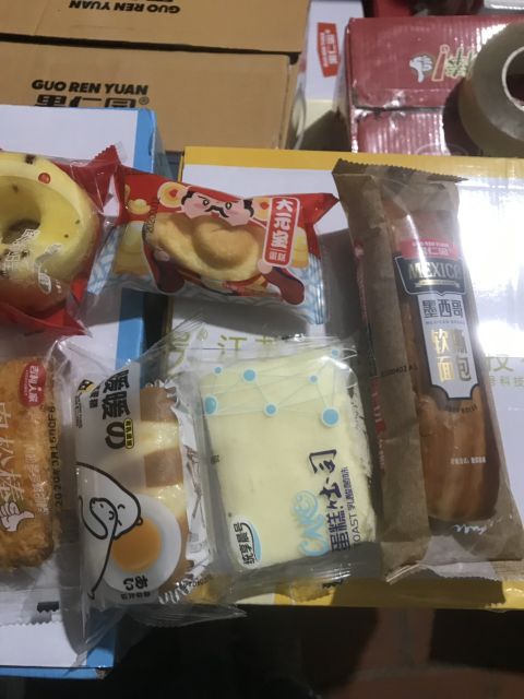 Bánh đài loan đủ vị 1kg ( hàng nội địa )_