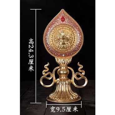 [PHÁP BẢO MINH CHÂU] KÍNH ĐÀN CHUẨN ĐỀ 24.3CM (KV-H2132) - ĐỒNG CAO CẤP