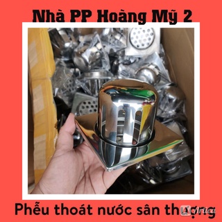 Phễu lược rác Sân Thượng, Cầu Chặn Rác inox 304 [L2]