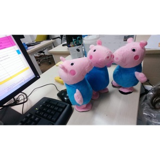 Peppa pig hộp nhạc,