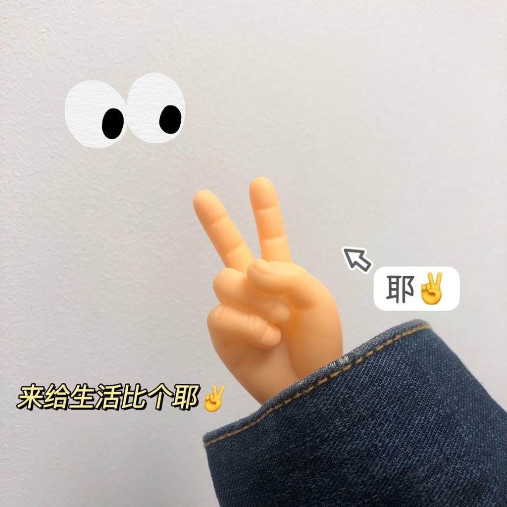 Đồ Chơi Mô Hình Mèo Nhỏ Đeo Ngón Tay Giữa Nhỏ Vui Nhộn Dễ Thương Sáng Tạo