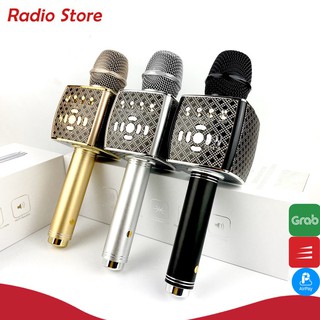 Micro karaoke bluetooth YS-95 Mic hát kèm loa tích hợp loa bass hoặc livetream không dây