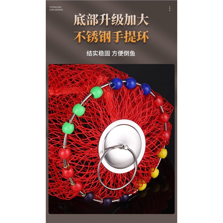 Rọng cá câu đài phiên bản 2022