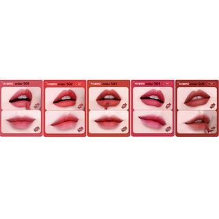 { Big Sale}SON KEM BLACK ROUGE MOUSSE BLENDING